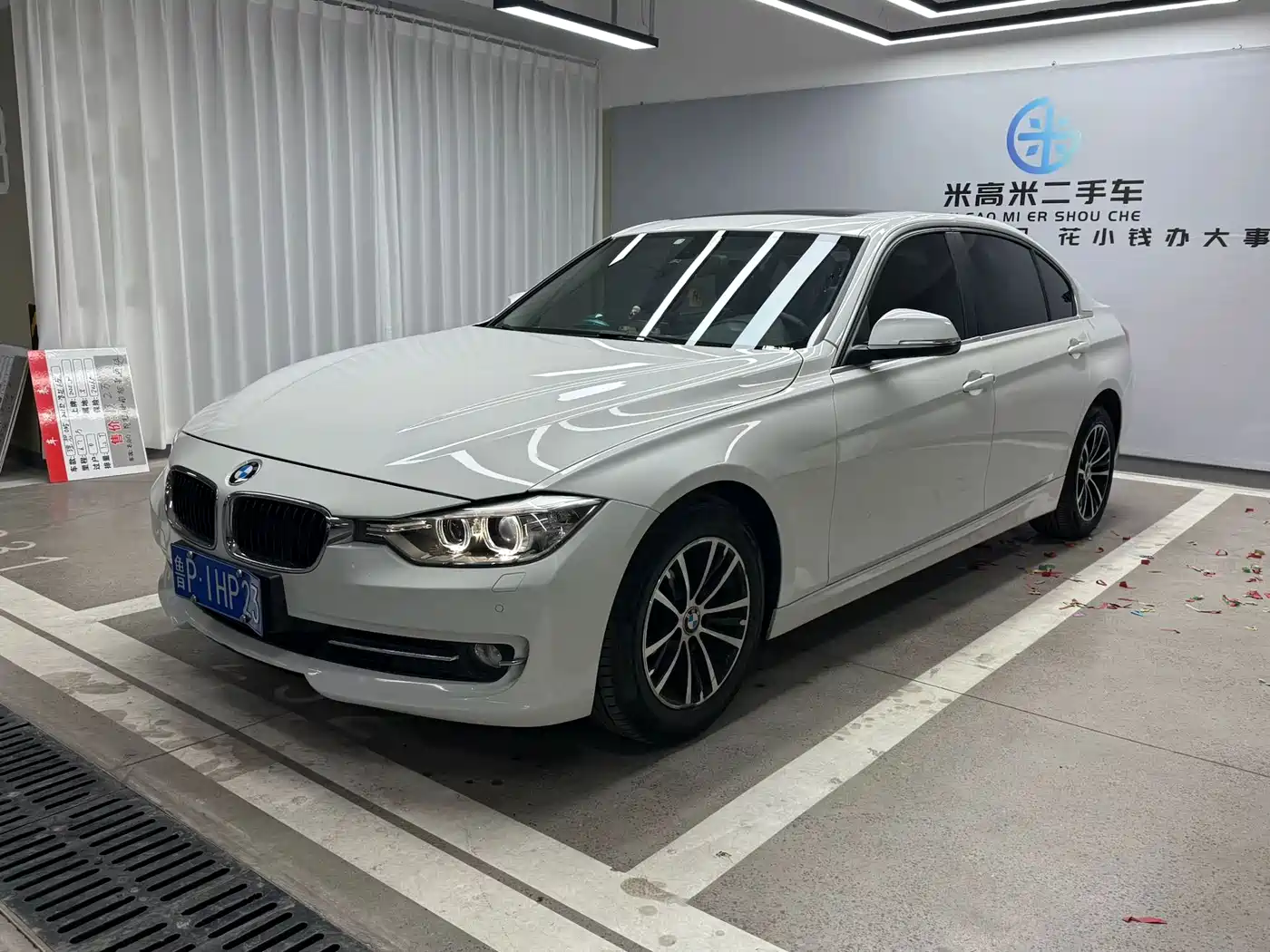 BMW 3 Series 2015 316Li Fashion