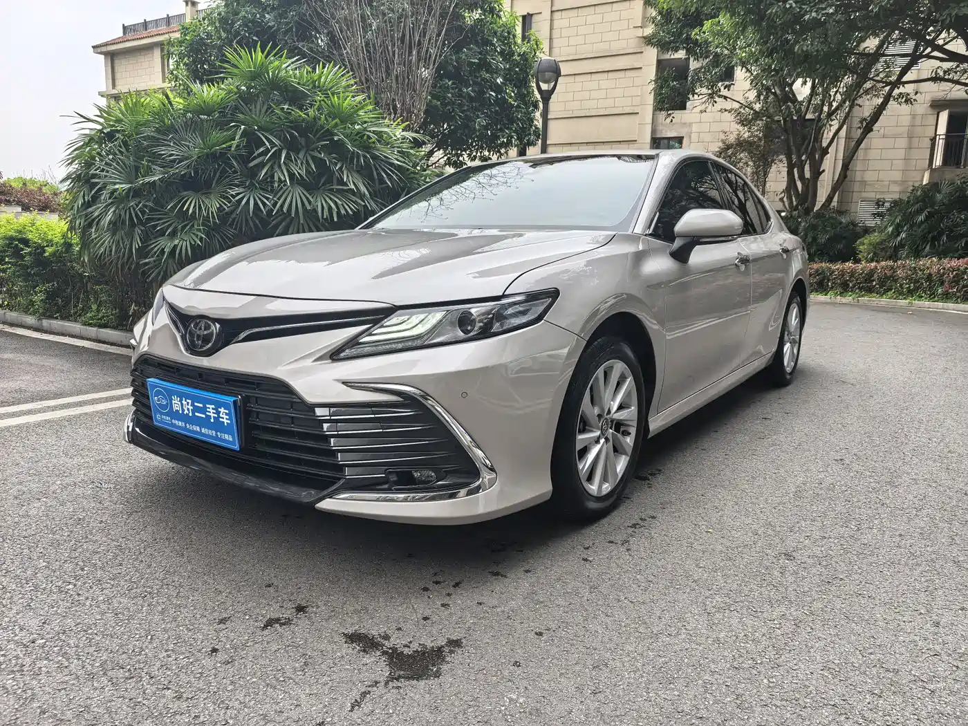 Toyota Camry 2021 2.0G Luxury Edition