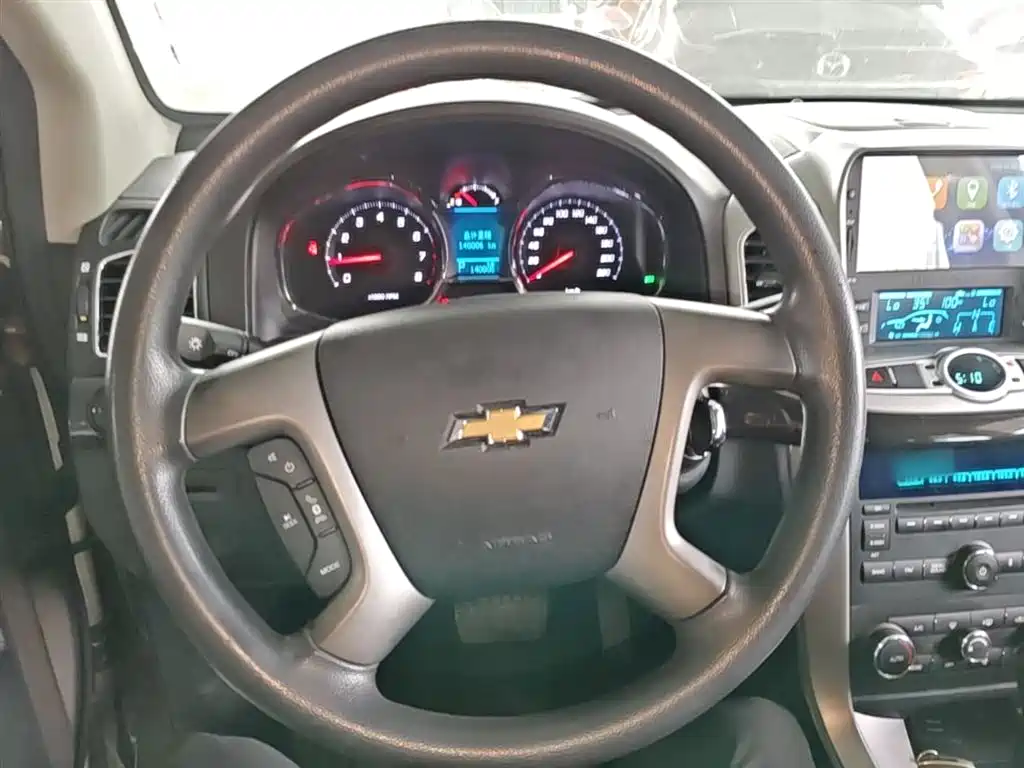 Chevrolet Captiva 2017 2017 2.4L 2WD Luxury Edition 7-Seater