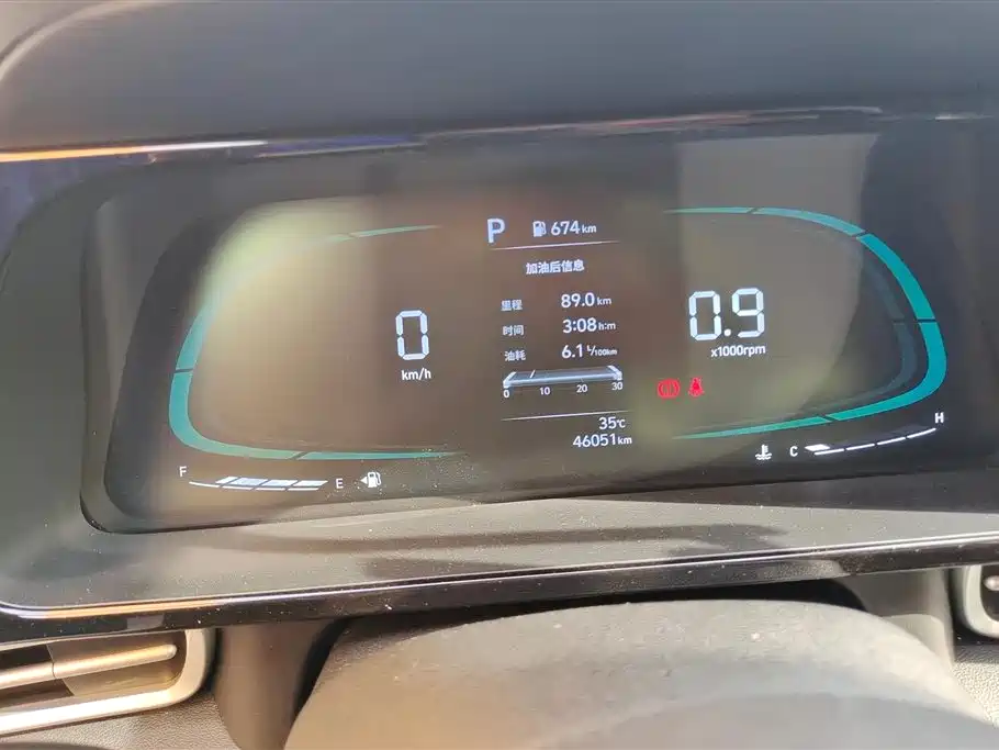 Hyundai Elantra 2023 1.5L CVT GLX Elite Edition фото 14
