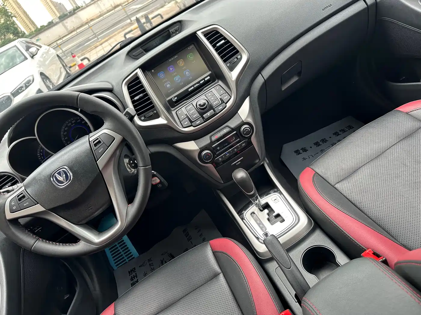 Changan Eado XT 2015 2015 1.6L Automatic Sharp China IV
