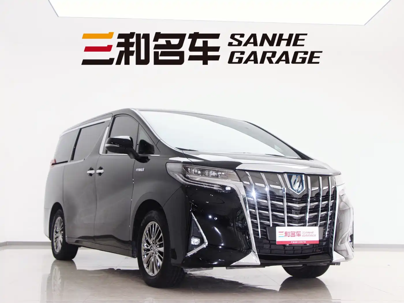 Toyota Alphard 2021 Hybrid 2.5L Premium фото 3