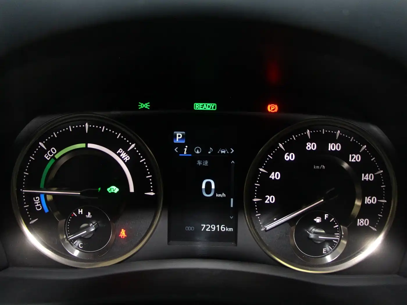 Toyota Alphard 2021 Hybrid 2.5L Premium фото 17