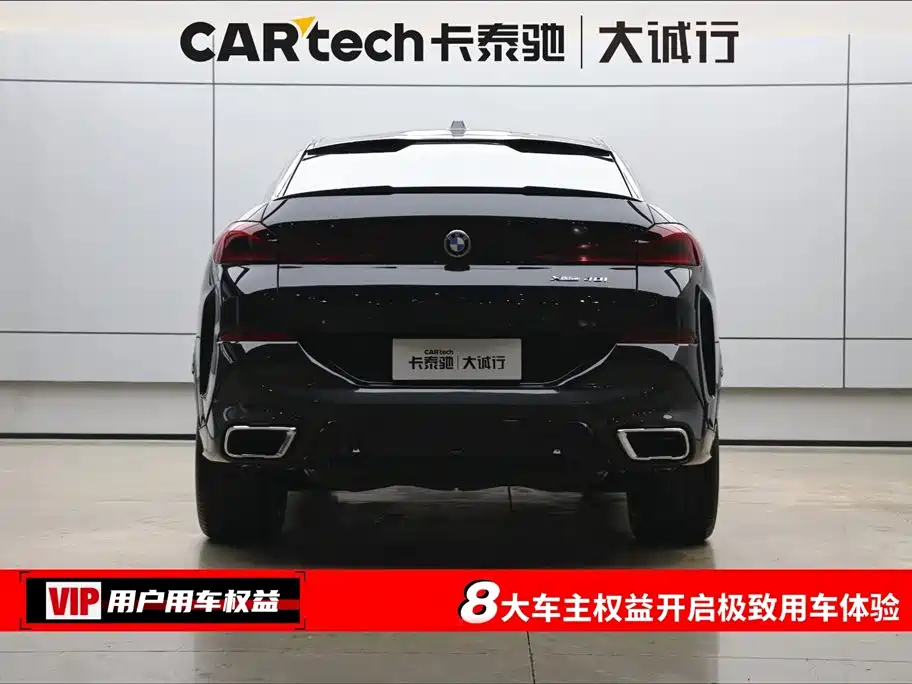 BMW X6 2023 xDrive40i M Sport Package фото 8