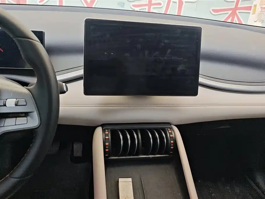 BYD Yuan PLUS 2025 Model Intelligent Driving Edition 510KM Leading Version фото 13