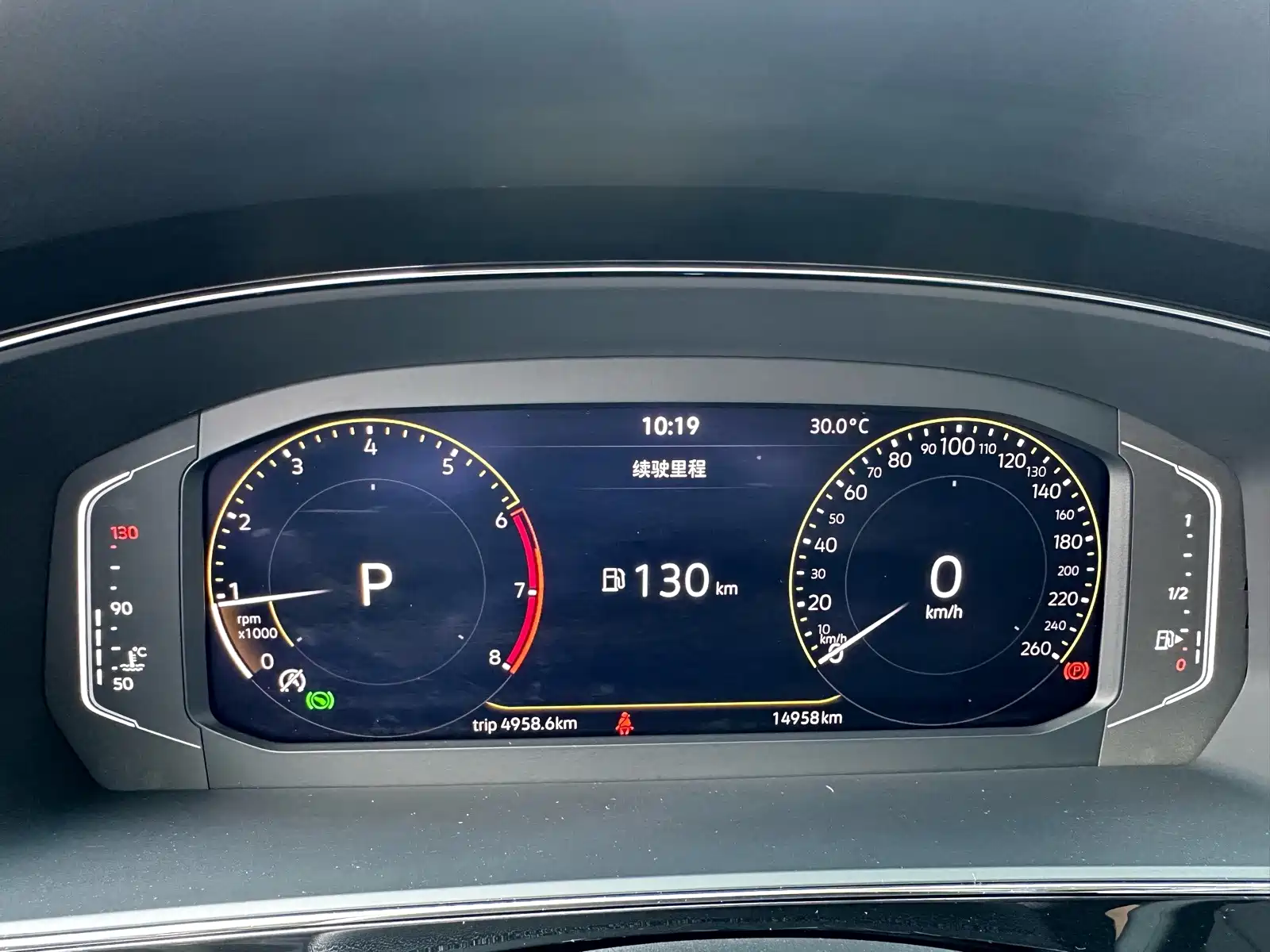 Фото 19 - Volkswagen Passat