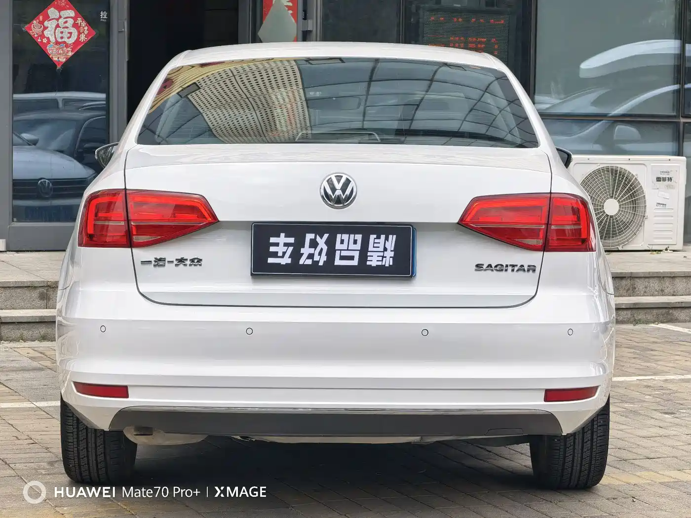 Volkswagen Sagitar 2018 1.6L Automatic Comfort фото 4