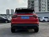 Фото 9 - Geely Coolray