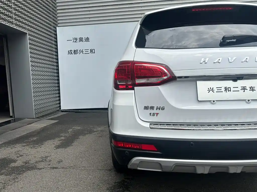 Haval H6 2017 Red Label Sport 1.5T Automatic 2WD Luxury фото 19
