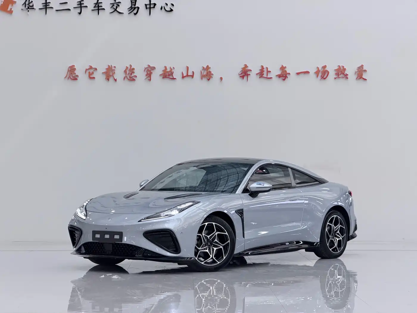  Nezha Auto Nezha GT 2023 Model 560
