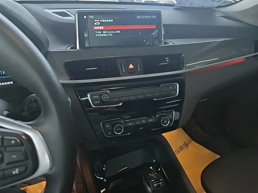 BMW X1 New Energy 2019 xDrive25Le Range Upgrade Edition фото 13