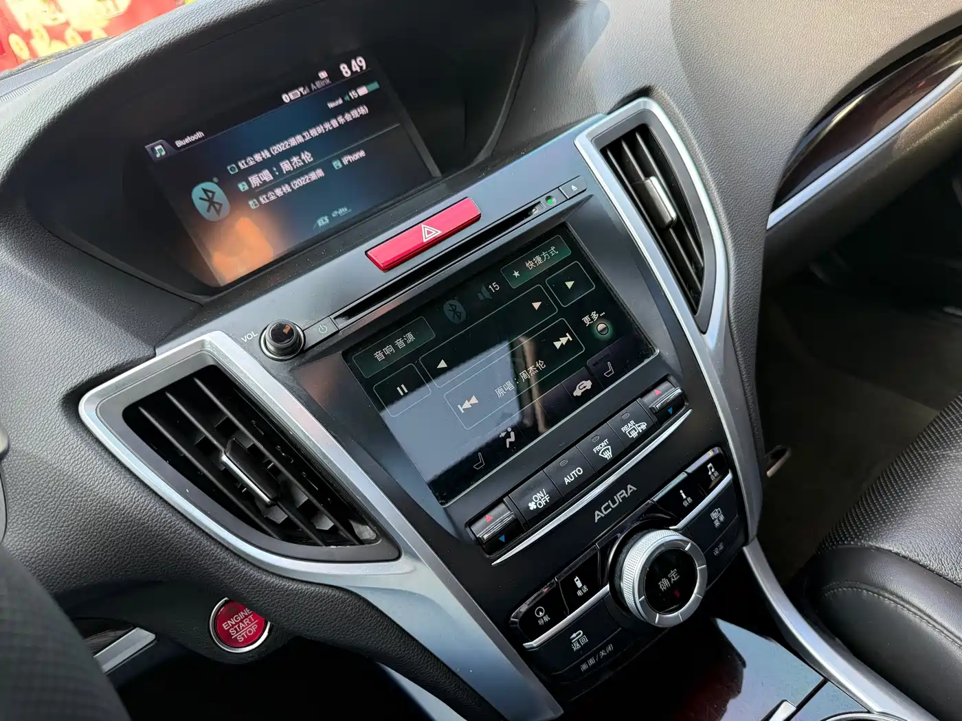 Acura TLX 2015 2.4L Elite Edition фото 28