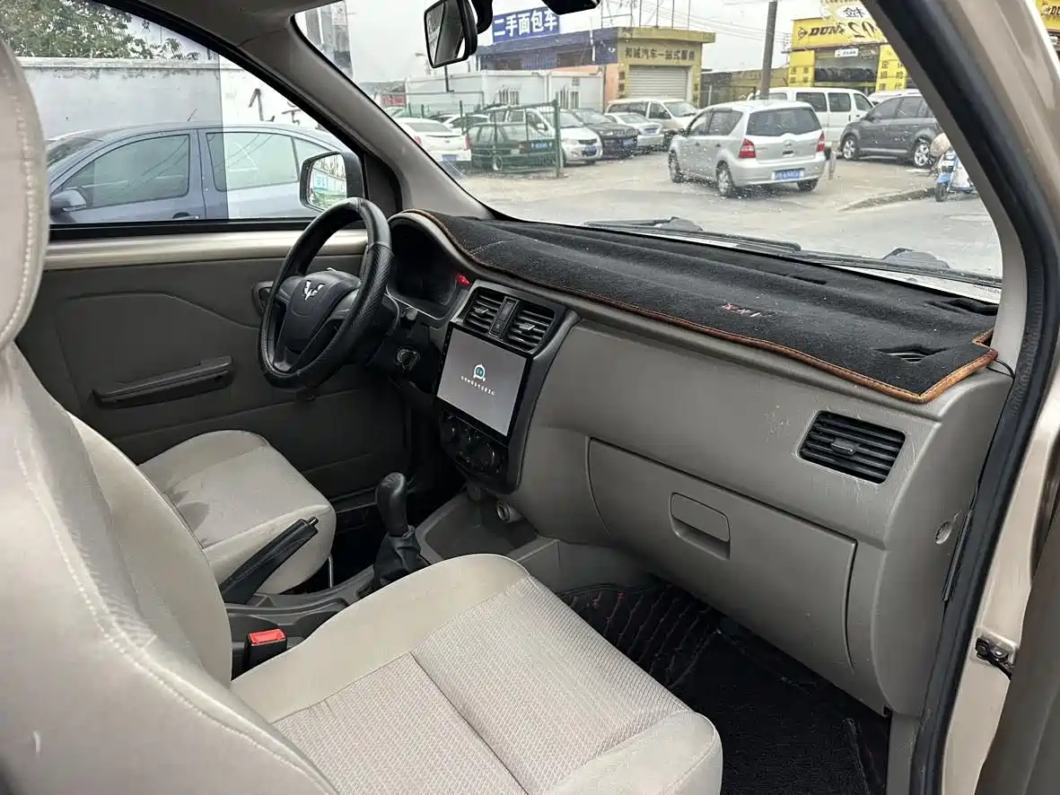 Wuling Motors Wuling Rongguang V 2018 2018 1.5L Standard