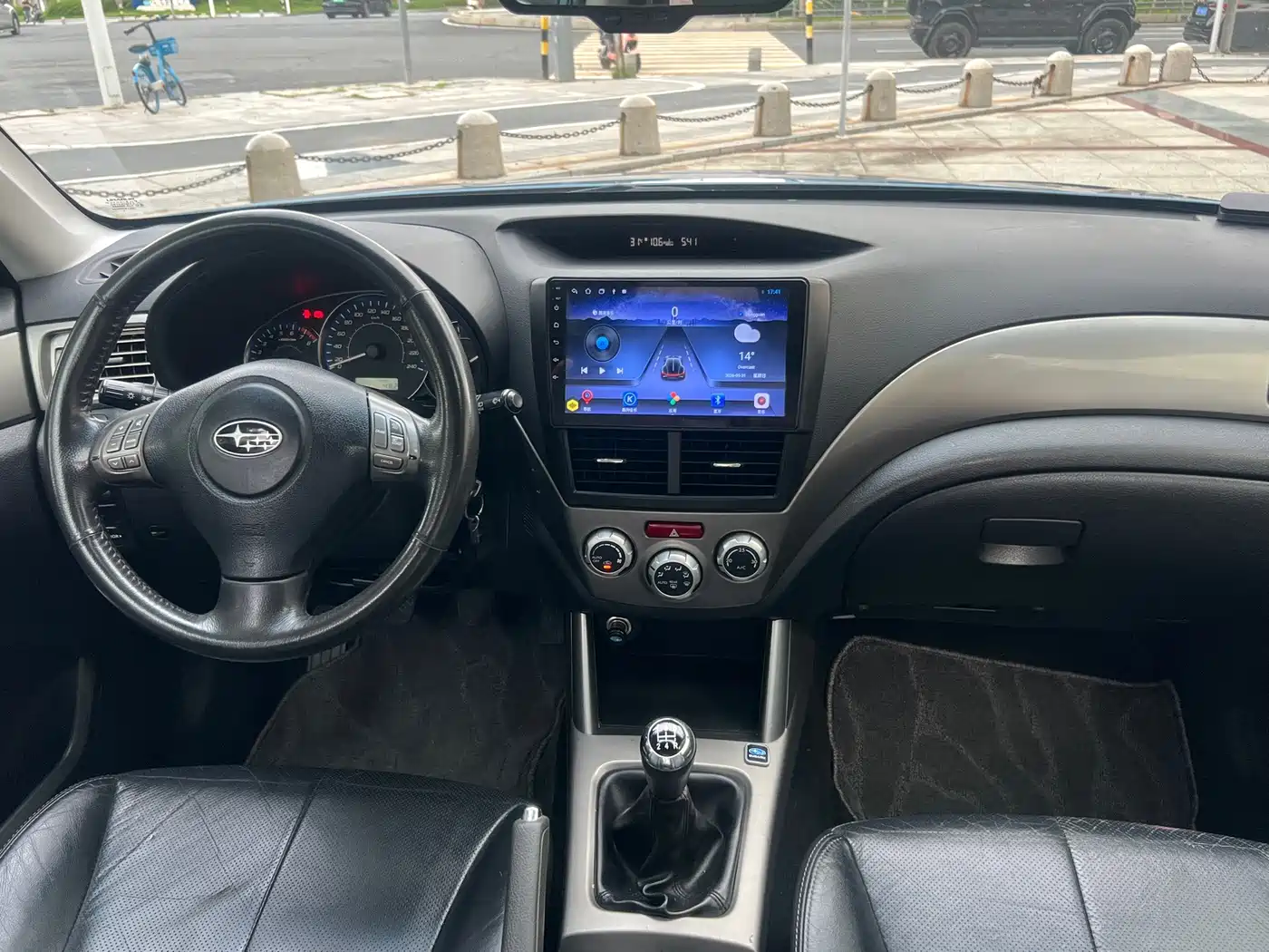 Subaru Forester 2010 2010 2.0XS Manual Luxury Edition