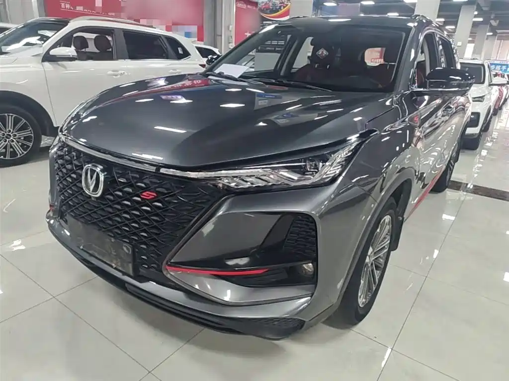 Changan CS75 PLUS 2021 1.5T Automatic Premium