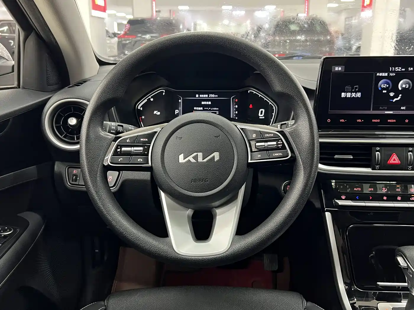 Kia K3 2021 1.5L CVT Fashion Edition фото 15