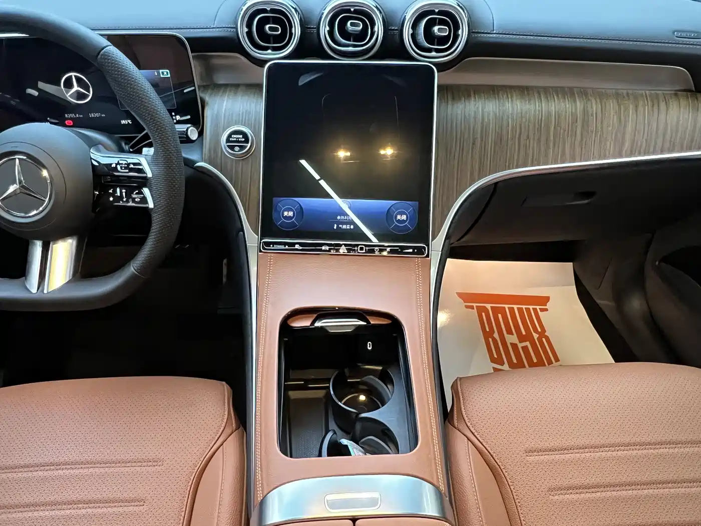 Mercedes-Benz GLC 2024 GLC 300 L 4MATIC Dynamic 5-seater фото 9
