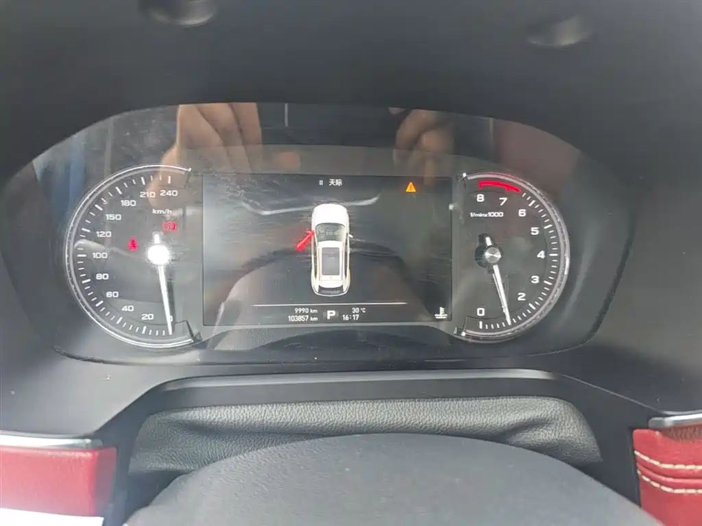 Roewe RX5 2016 2016 30T 4WD Automatic Internet Premium Edition