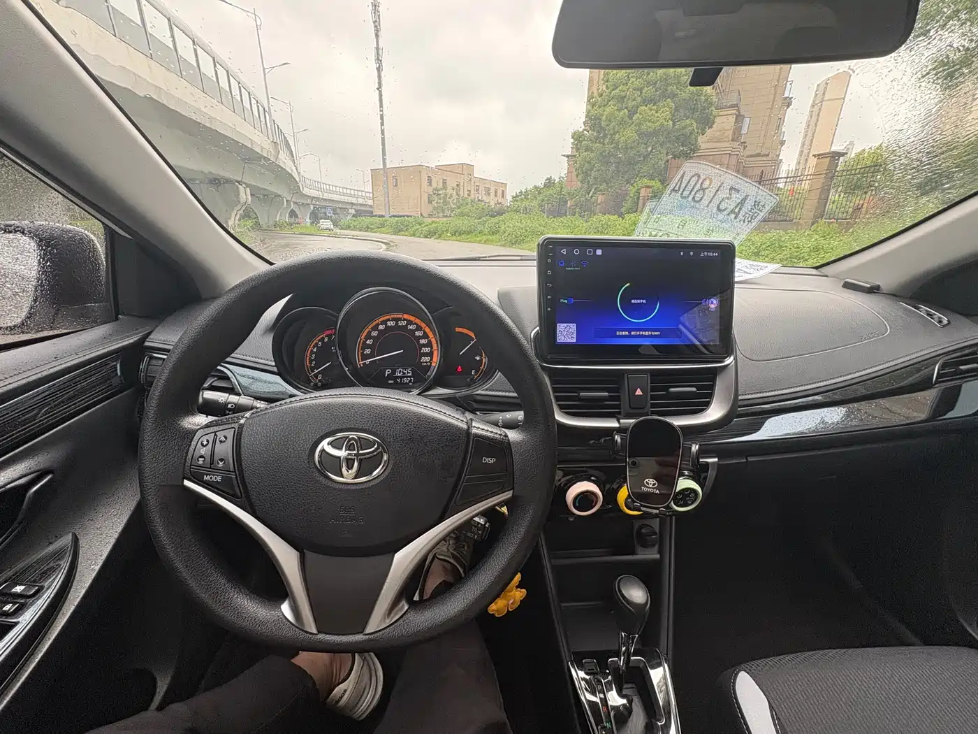 Toyota YARiS L Zhi Xuan 2022 Zhi Xuan X 1.5L CVT Leading PLUS Edition фото 11