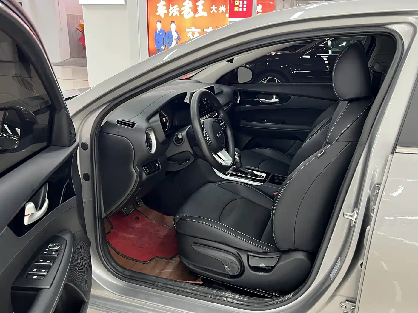 Kia K3 2021 1.5L CVT Fashion Edition фото 4