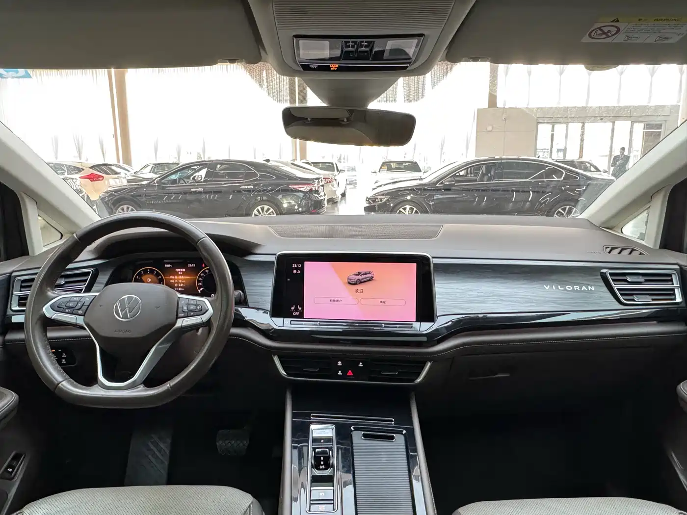 Volkswagen Viloran 2022 330TSI Luxury Edition фото 17