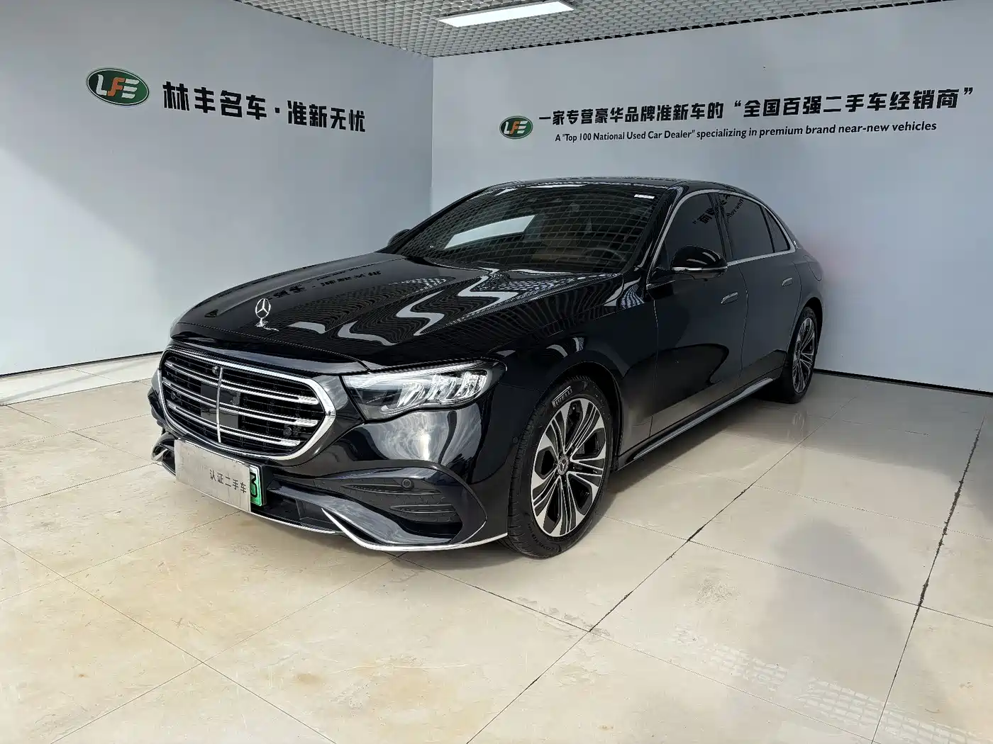 Mercedes-Benz E-Class New Energy 2025 2024 E 350 e L Plug-in Hybrid Sports Sedan