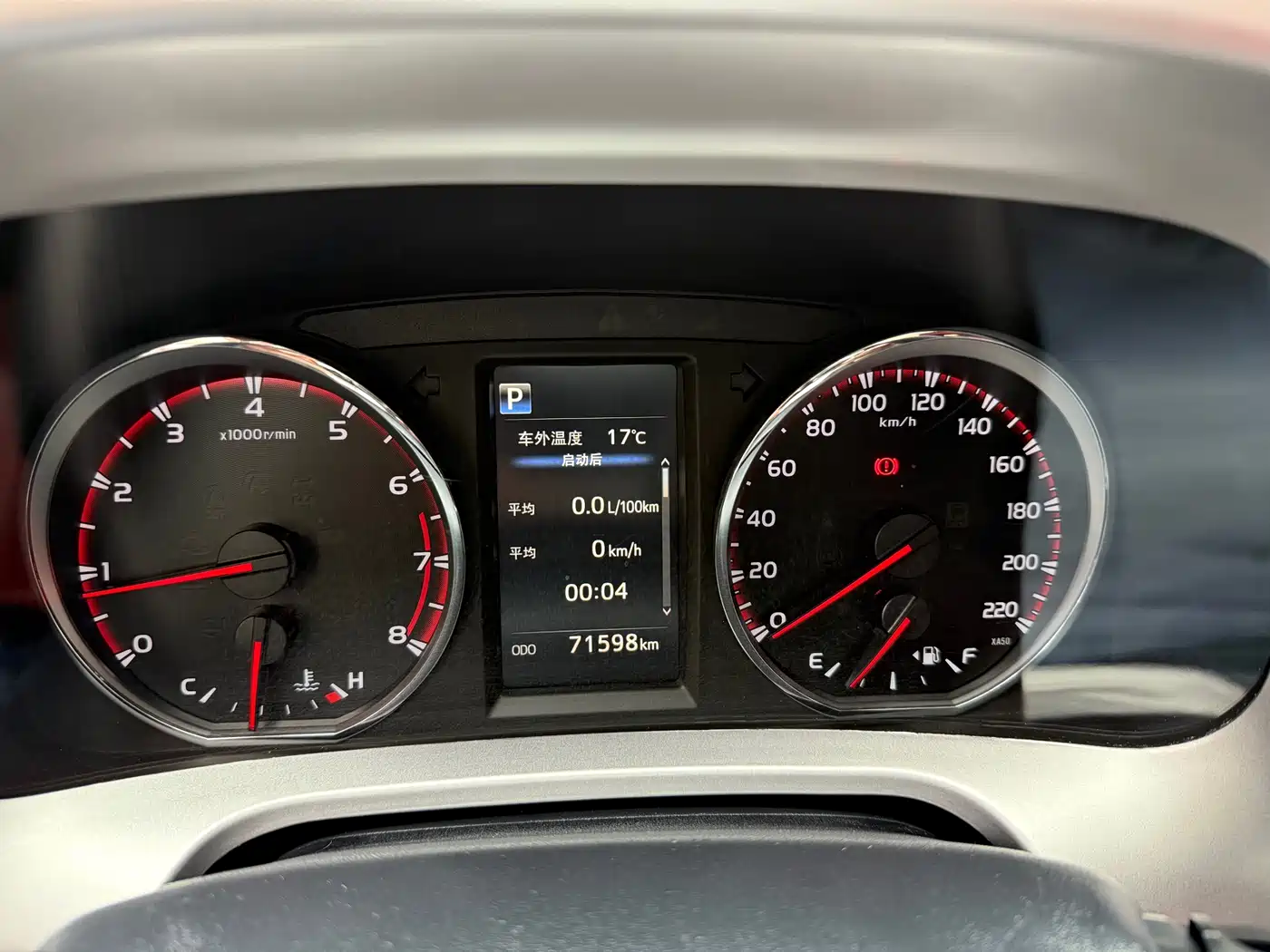 Toyota RAV4 Rongfang 2019 2.0L CVT 2WD Style X Limited Edition China VI фото 25
