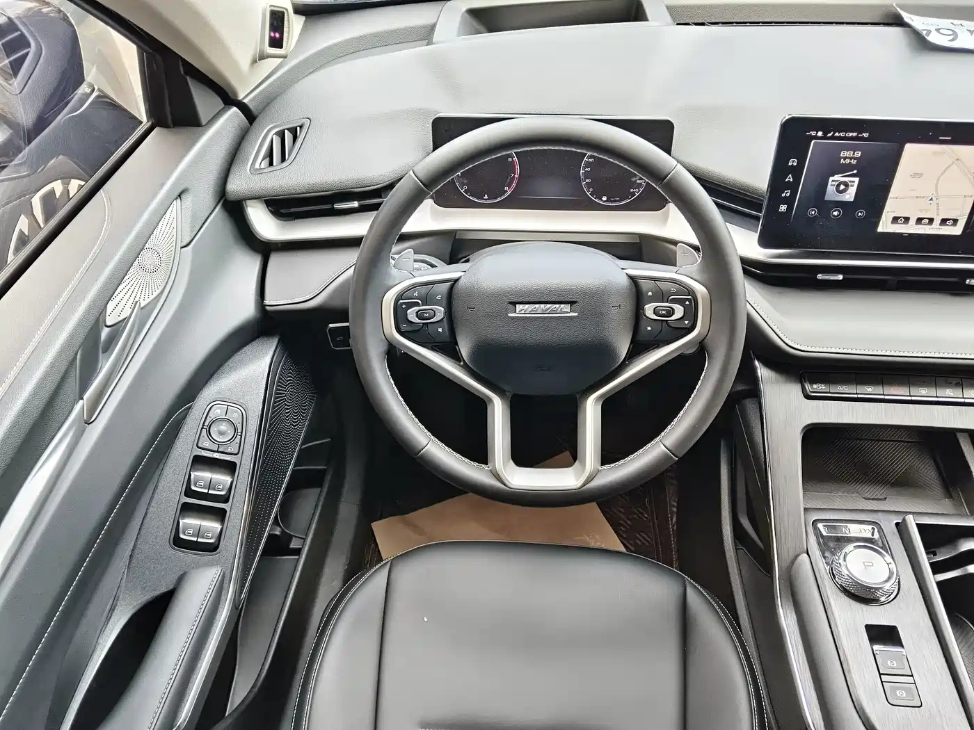 Photo 6 - Haval H6
