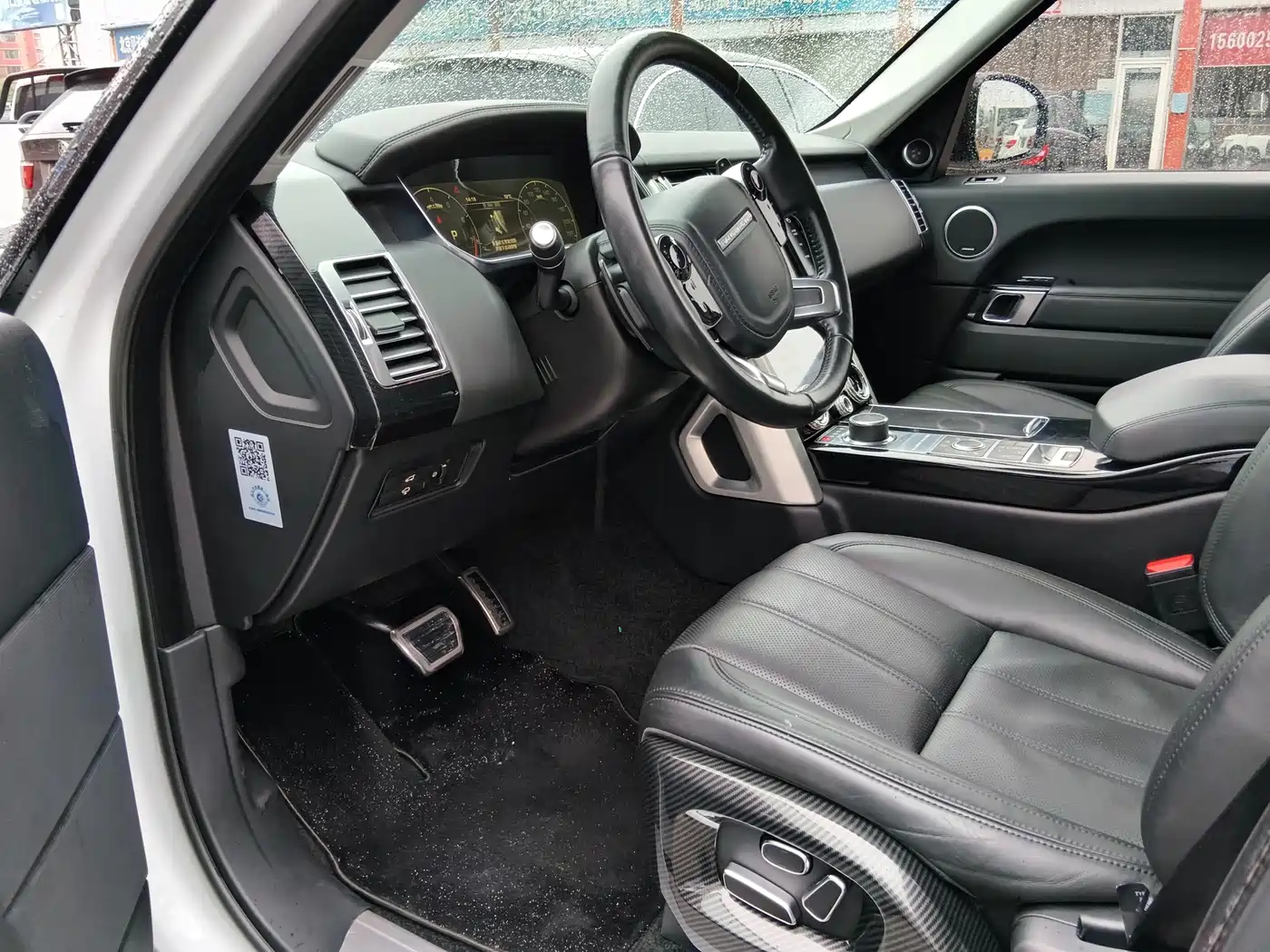 Land Rover Range Rover 2015 3.0 SC V6 Vogue фото 8