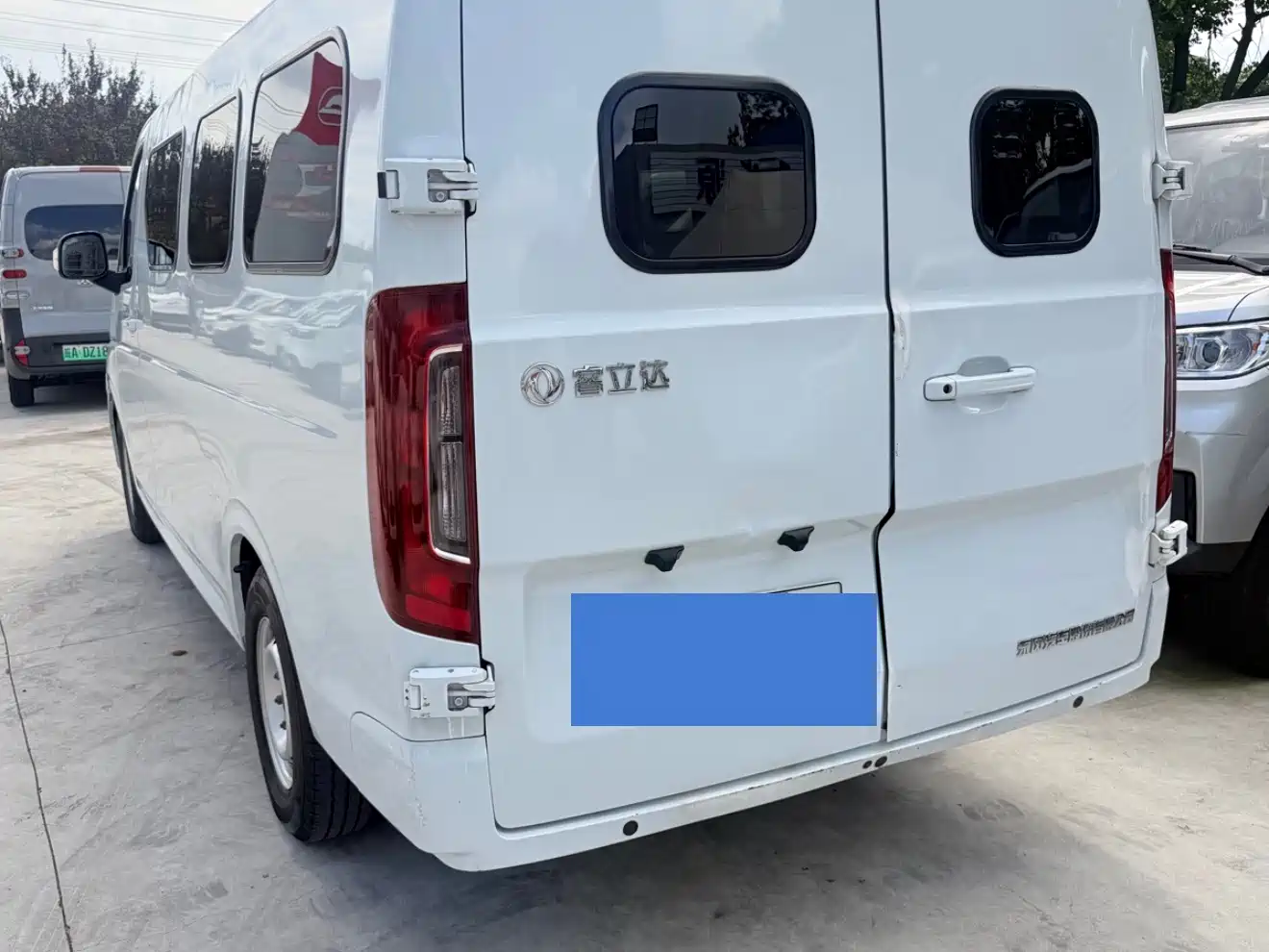 Dongfeng Ruilida V8E 2025 2026 Comfort Edition BYD 50.48kWh
