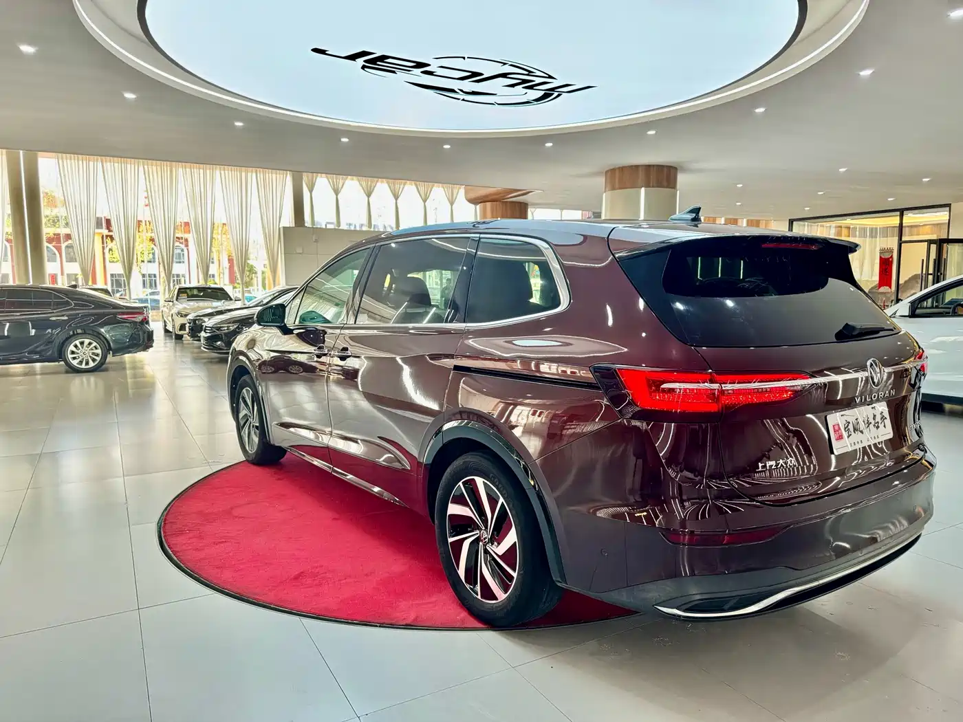 Volkswagen Viloran 2022 330TSI Luxury Edition фото 7