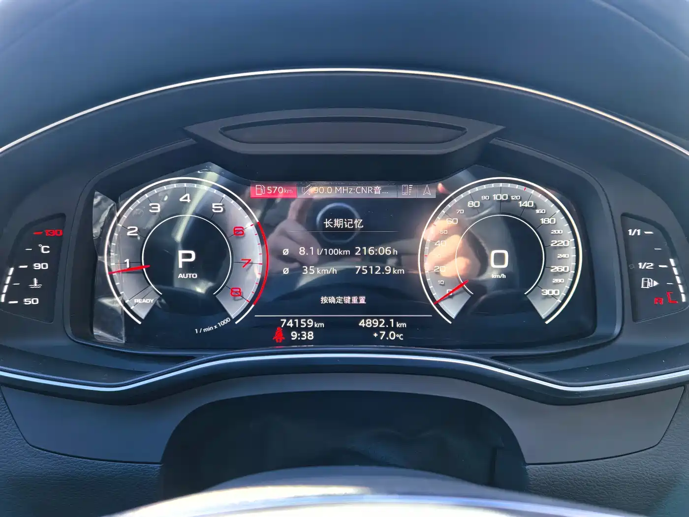 Audi A6L 2024 40 TFSI Luxury Elegance фото 15