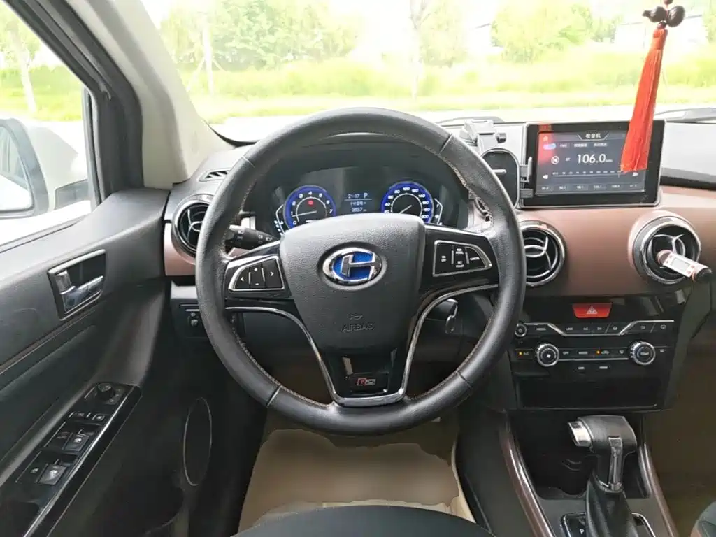 BAIC Changhe Q25 2017 2016 1.5L Automatic Le Hui Edition