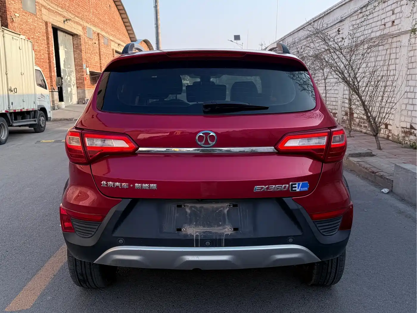 BAIC NEW ENERGY EX