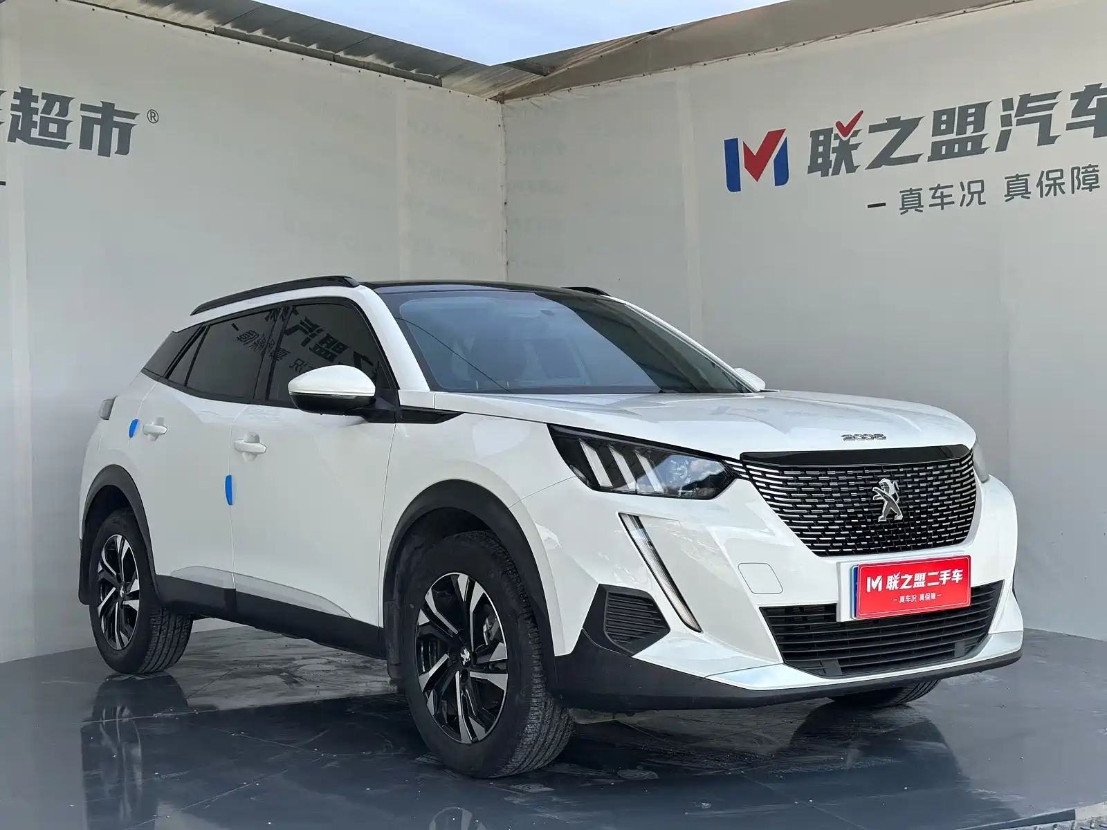 صورة 3 - Peugeot 2008