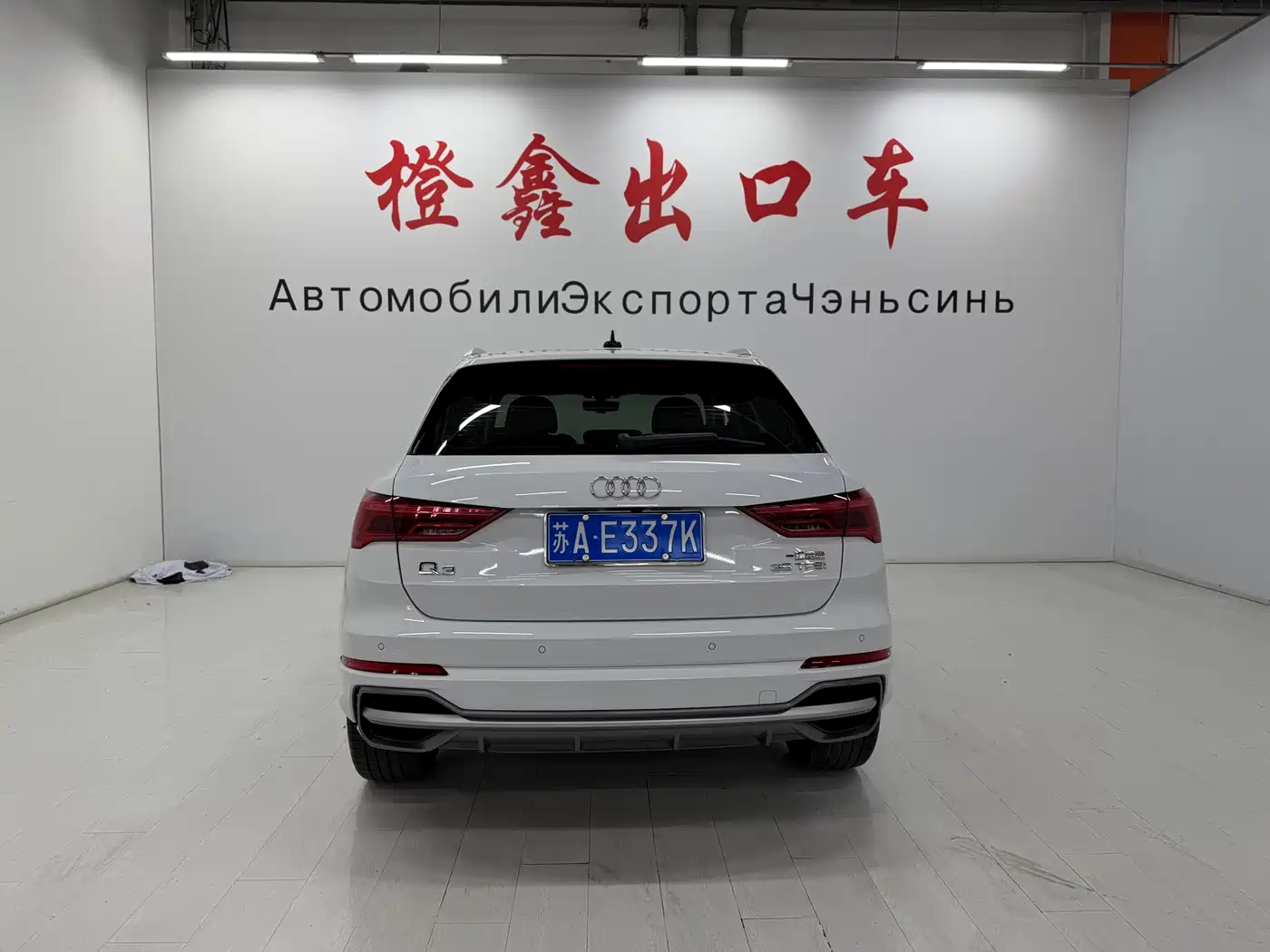 Audi Q3 2022 35 TFSI Fashion Dynamic фото 5