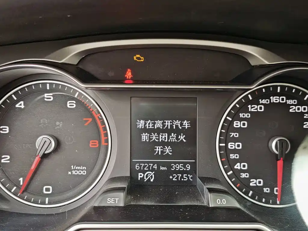 Фото 6 - Audi A4L