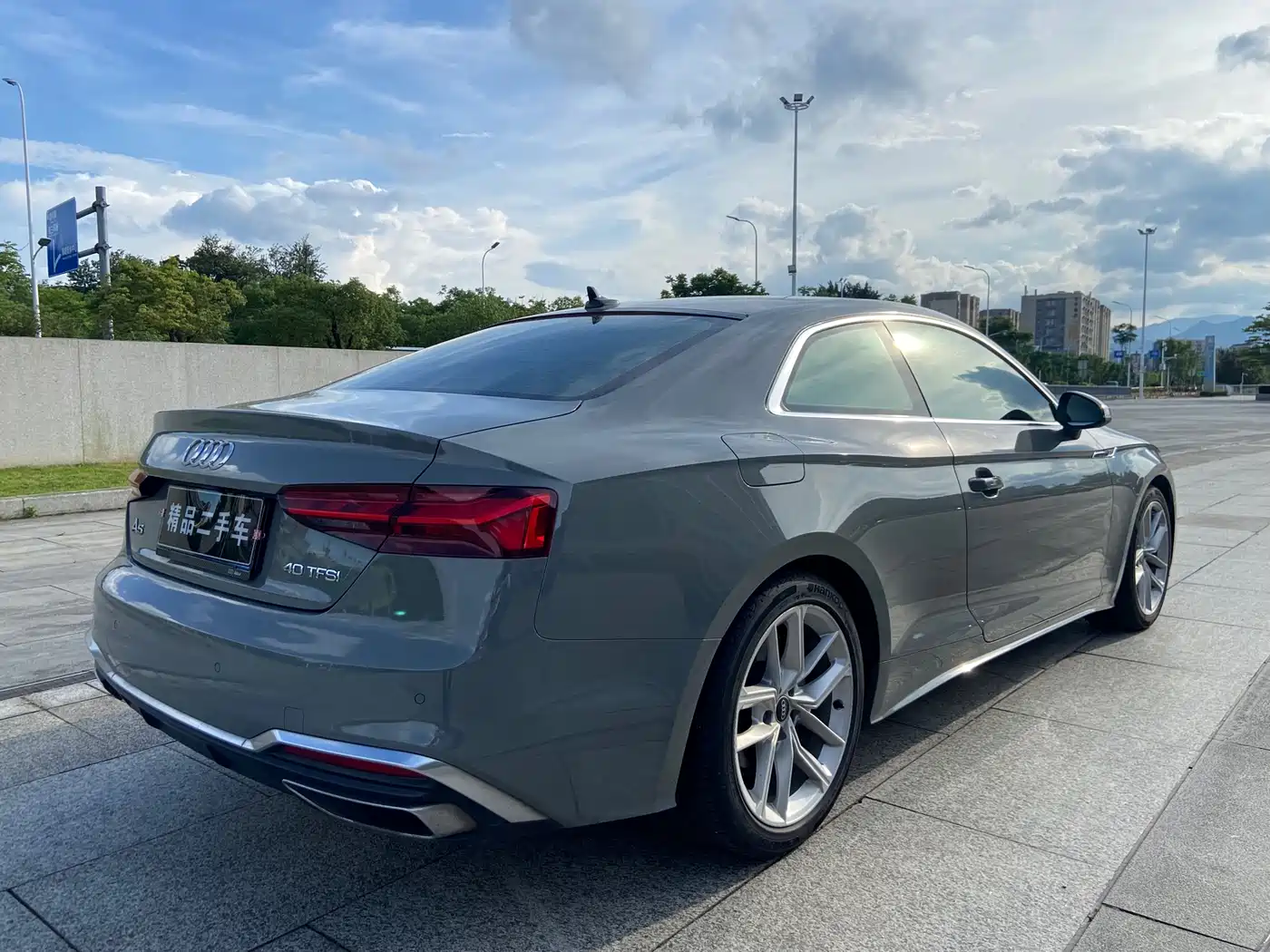 Audi A5 (Import) 2021 2021 Coupe 40 TFSI Fashion Dynamic
