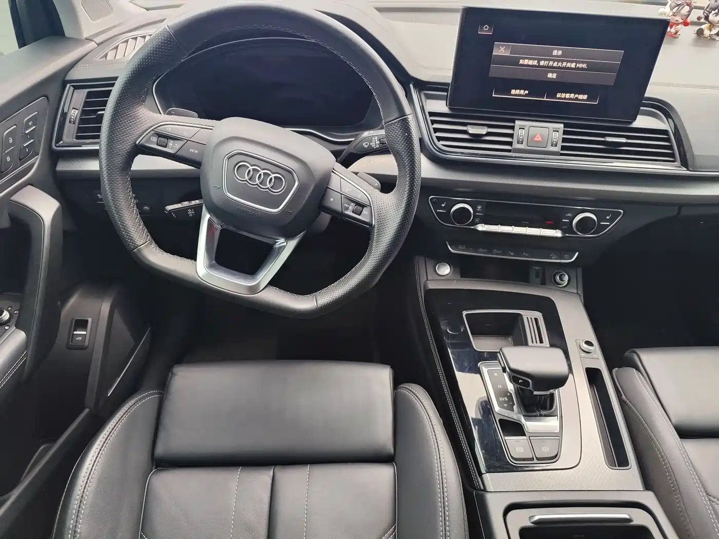 Audi Q5L 2022 Facelift 45T Luxury Dynamic фото 6