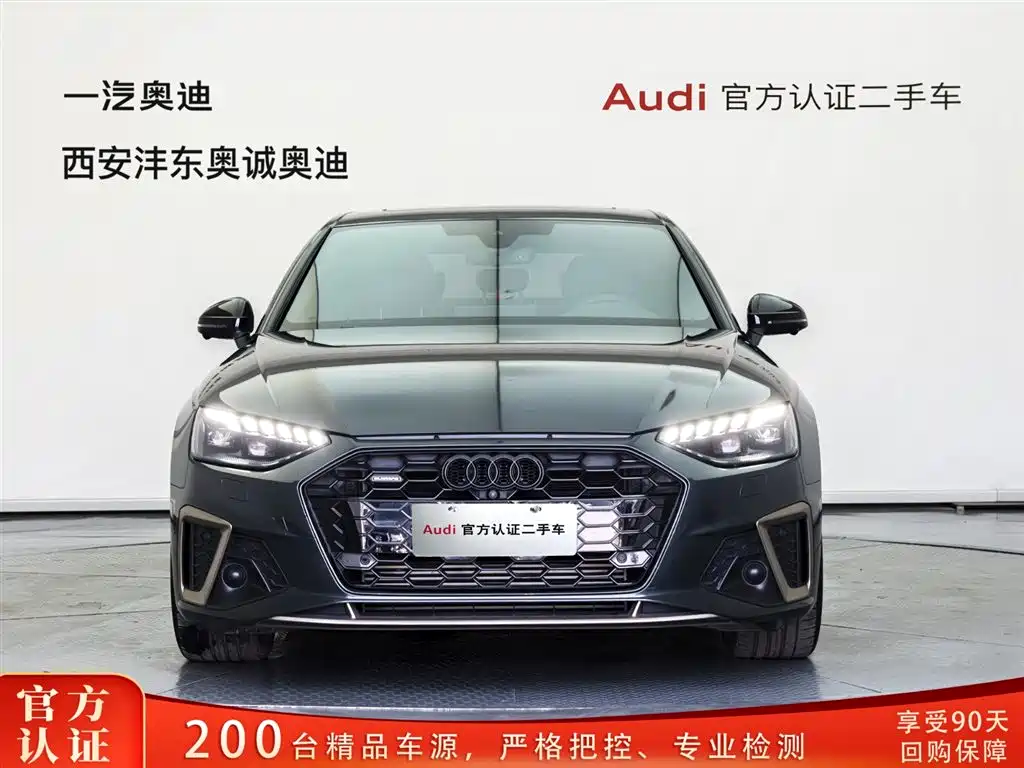 Audi A4L 2024 40 TFSI quattro RS Kit Speed Edition фото 2