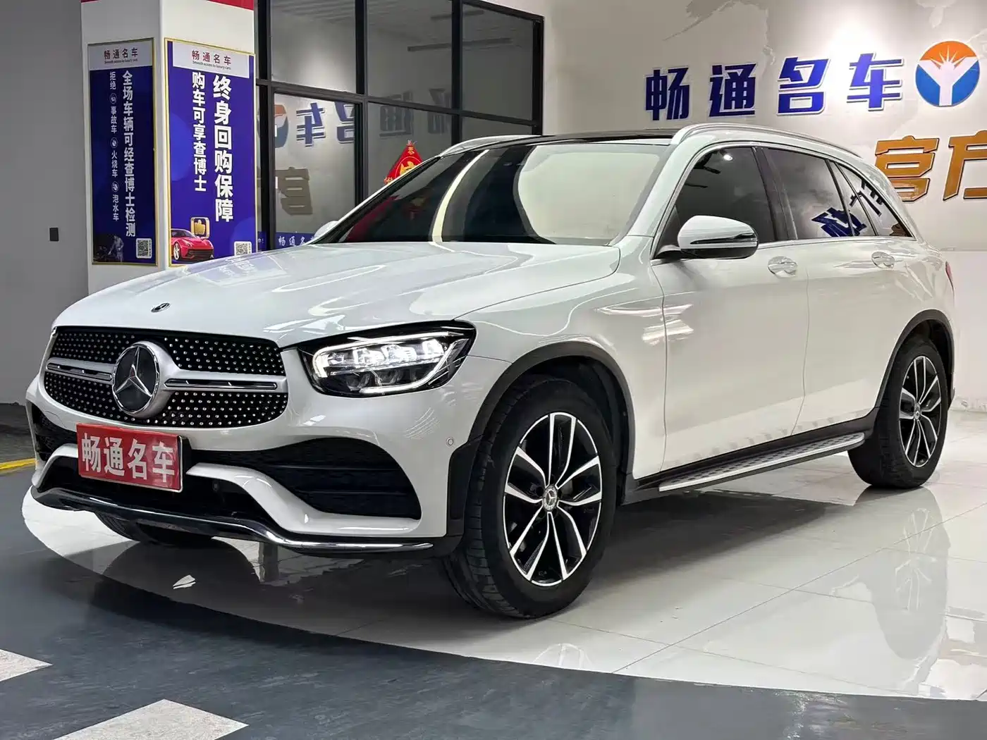 Mercedes-Benz GLC 2021 GLC 300 L 4MATIC Sporty фото 3
