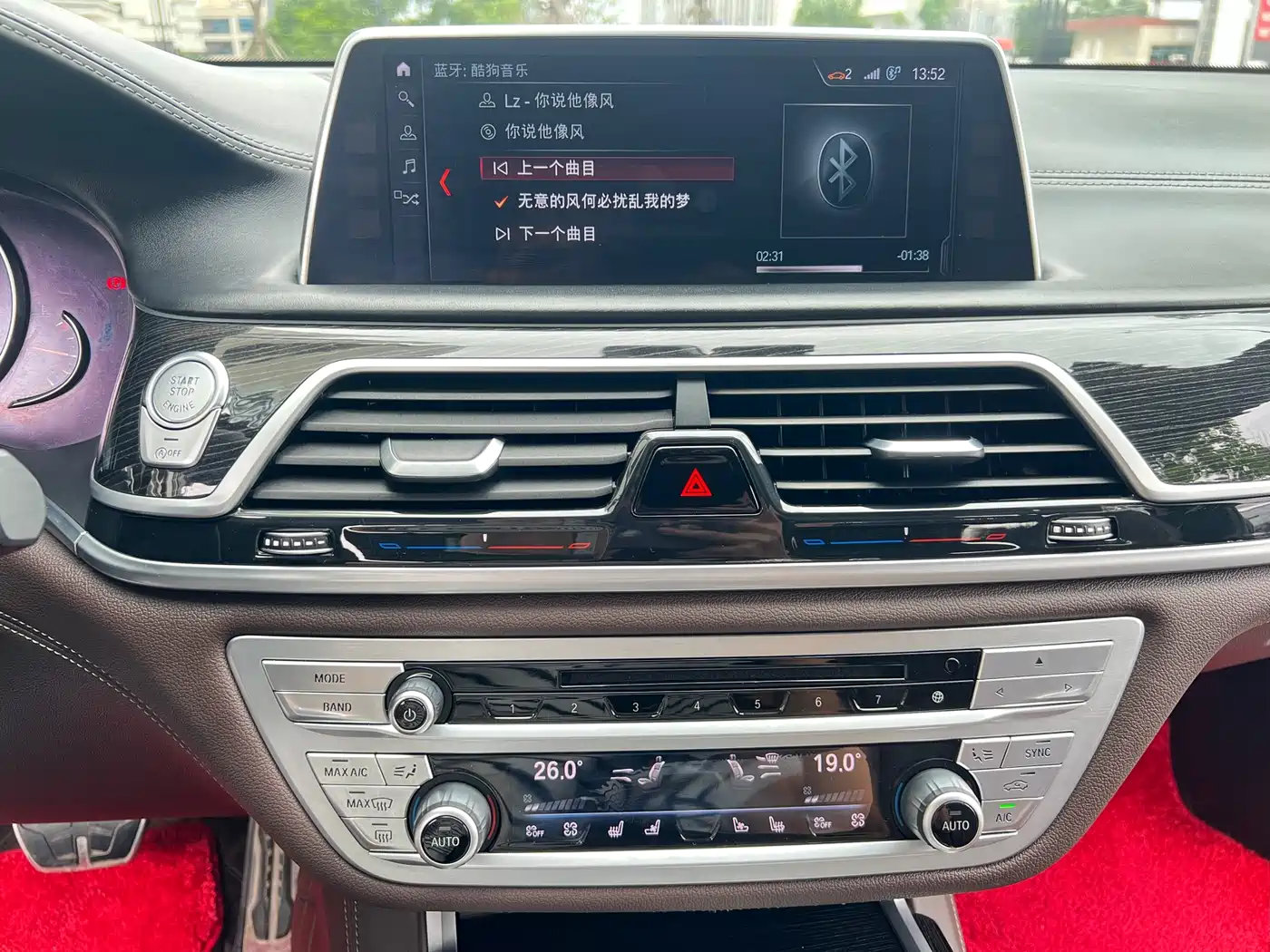 BMW 7 Series 2018 740Li Leading Type M Sport Package фото 27