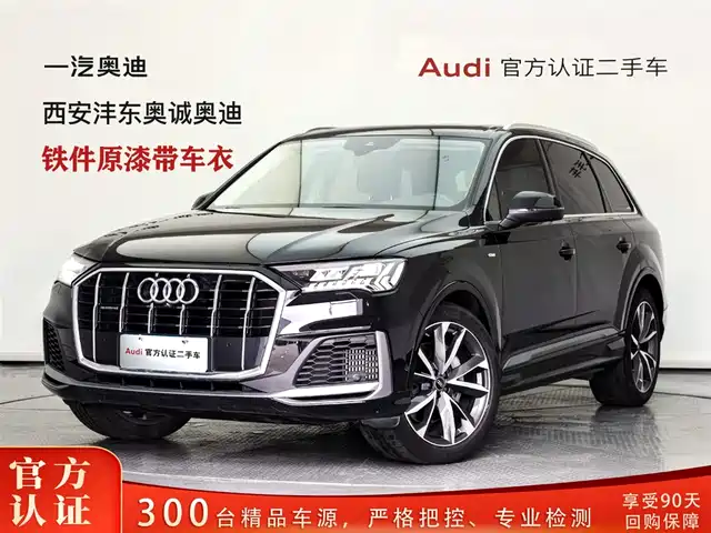 Audi Q7 2021 55 TFSI quattro S line Sport — фото 1