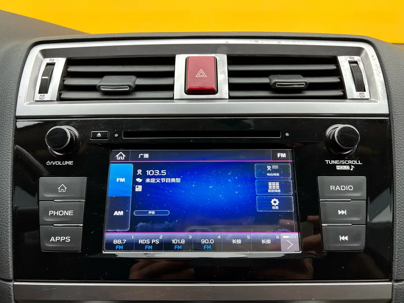 Subaru Legacy 2020 Facelift 2.5i AWD Style Edition фото 15