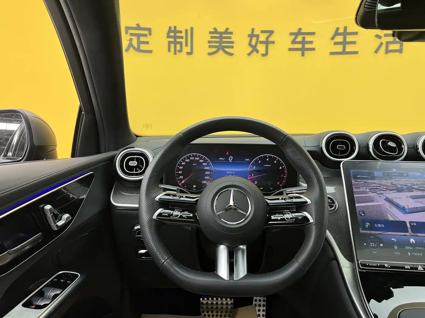 Mercedes-Benz GLC Coupe 2025 2025 Facelift GLC 260 4MATIC Coupe SUV