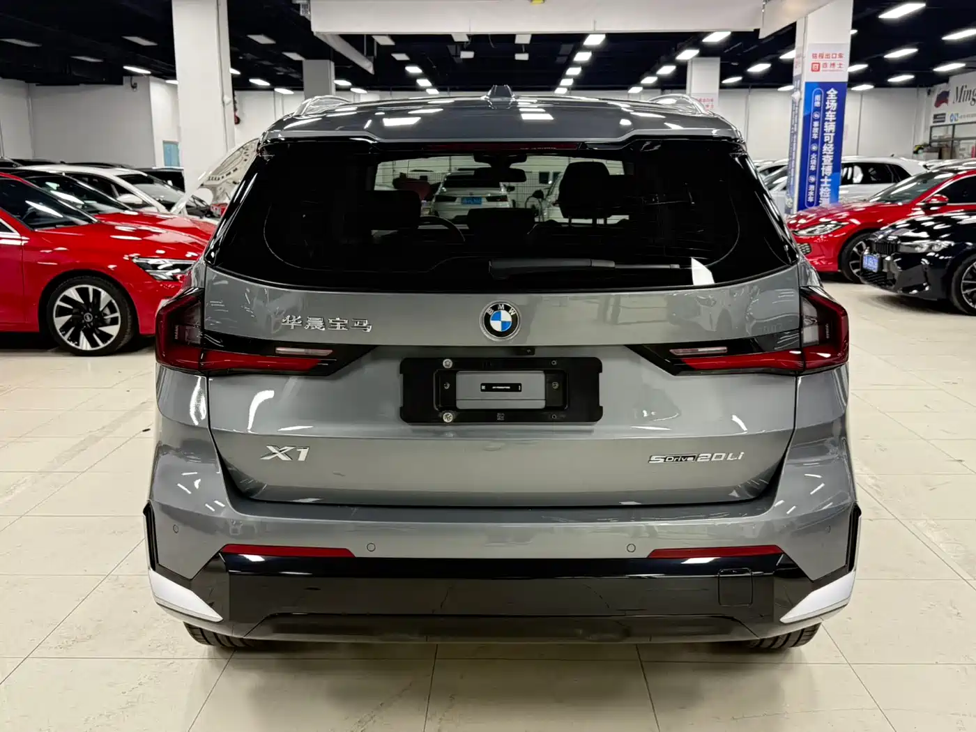 BMW X1 2023 sDrive20Li X Design Package фото 6