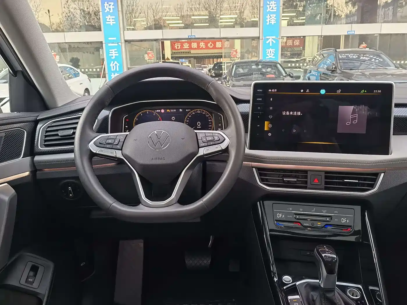 Volkswagen Tayron 2023 300TSI 2WD Luxury Plus Advanced Edition фото 14