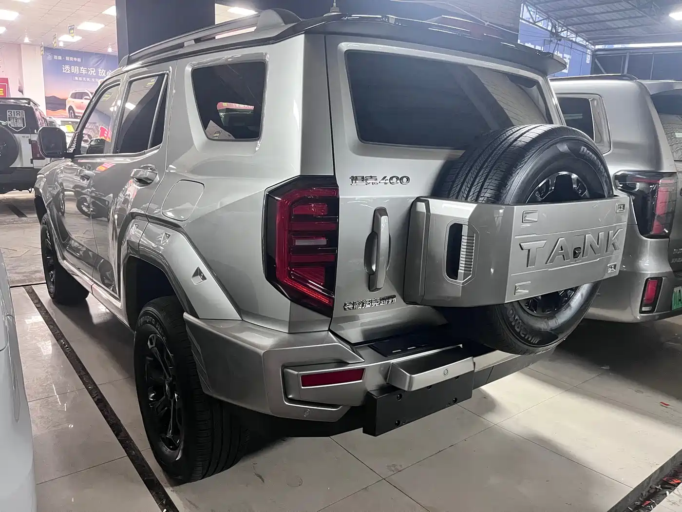 TANK TANK 400 NEW ENERGY