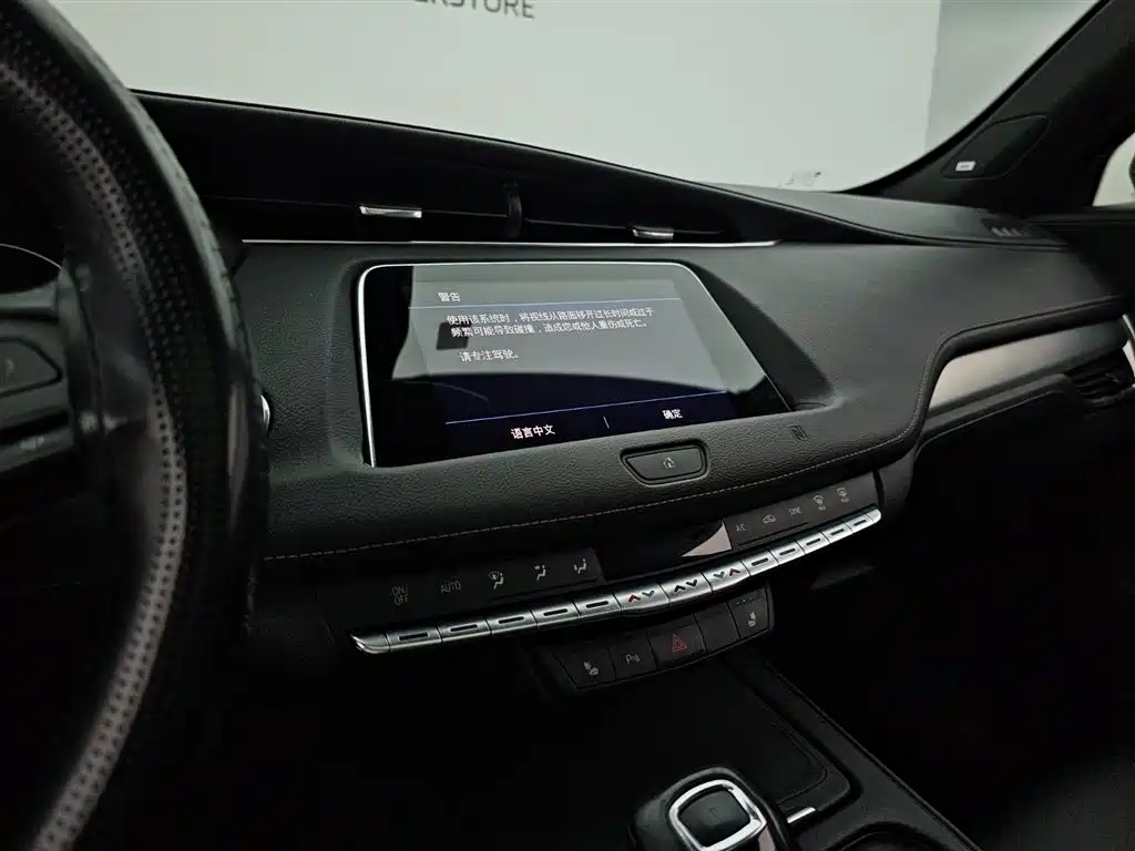 Cadillac XT4 2018 Model 28T 2WD Technology фото 11