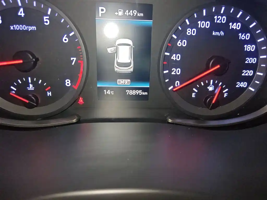 Hyundai Beijing Hyundai ix35 2019 1.4T DCT 2WD Zhiyong·Enjoy China V фото 12
